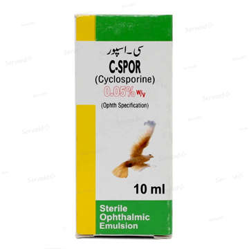 Picture of C Spor 0.05% Drop 10ml