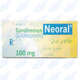 Picture of Neoral 100mg Cap 1x50s