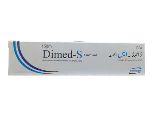 Picture of Dimed S Oint 15g