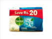 Picture of Dettol Soap Cool 3x80g
