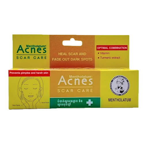 Picture of Acnes Scar Care Gel 12g