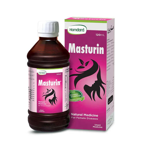Picture of Hamdard Masturin 120ml