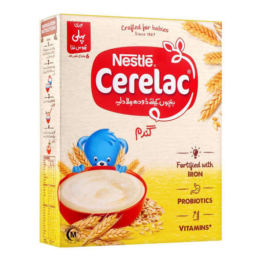Picture of Nestle Cerelac Wheat 175g Loc