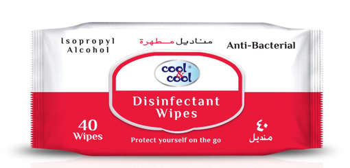 Picture of Cool&cool Disinfectant Wipes 40x1s