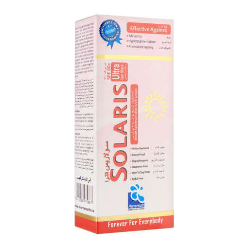 Picture of Solaris Ultra Sb Spf60 Cream 60ml