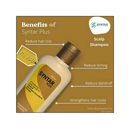 Picture of Syntar Plus Shampoo 100ml
