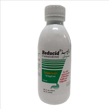 Picture of Reducid 10mg/5ml Suspension 120ml