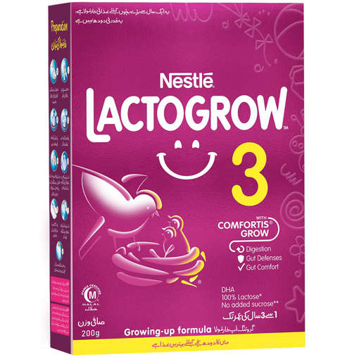 Picture of Nestle Lactogrow 3 200g
