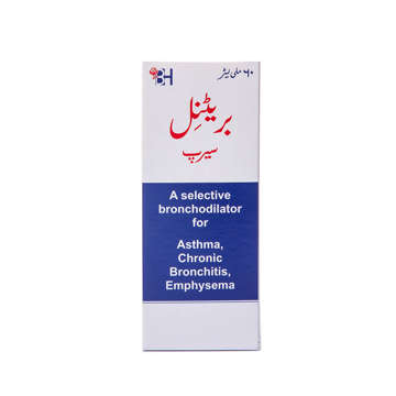Picture of Britanyl Syp 60ml