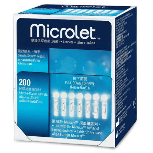 Picture of Microlet Lancets 200x1s Imp